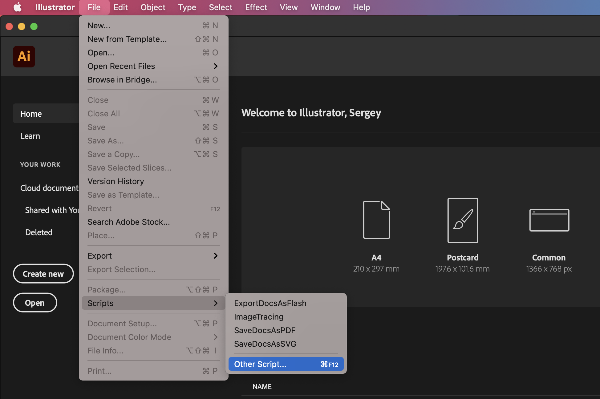 Adobe updater startup utility スタートアップ